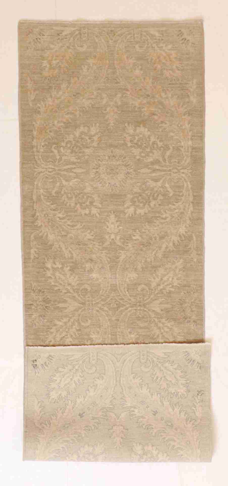 W 2.6 - L 7.6 - Qum Fine All Over Rectangle - Finest Hand-Knotted Quality Wool - 58279