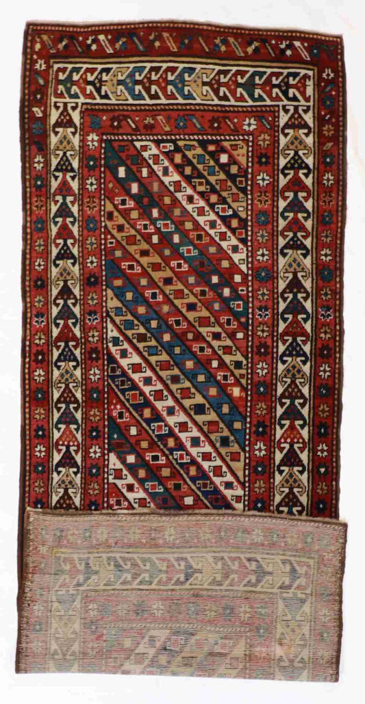 W 3.5 - L 8.9 - Karageh Fine/Wool All Over Rectangle - Finest Hand-Knotted Quality Wool - 59853