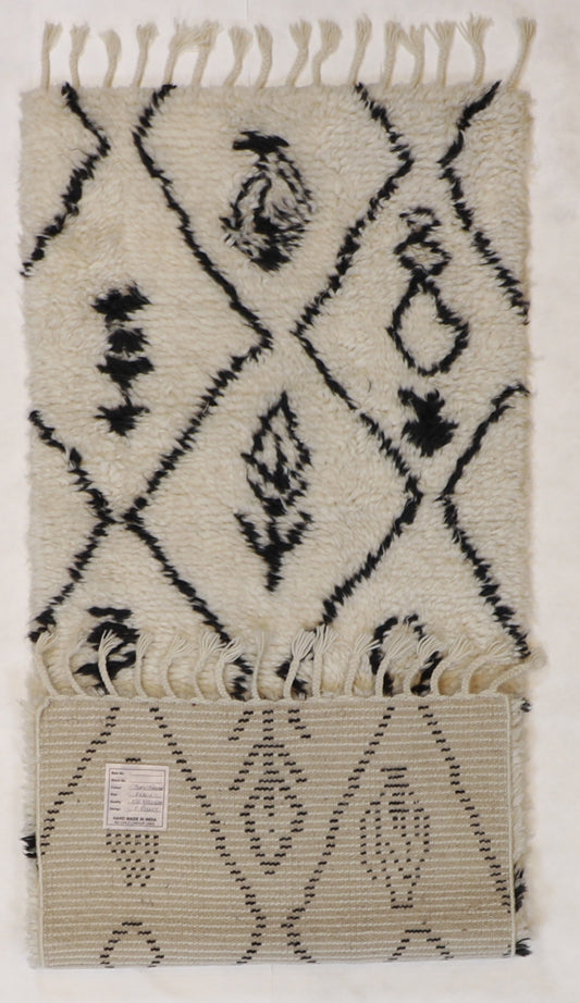 W 2.6 L 5.11 Moroccan Runner 100% Wool Hand-Woven All Over Design - 62814