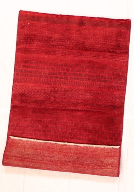 3x5 - Gabbeh Fine/Wool All Over Rectangle - Hand Knotted Rug