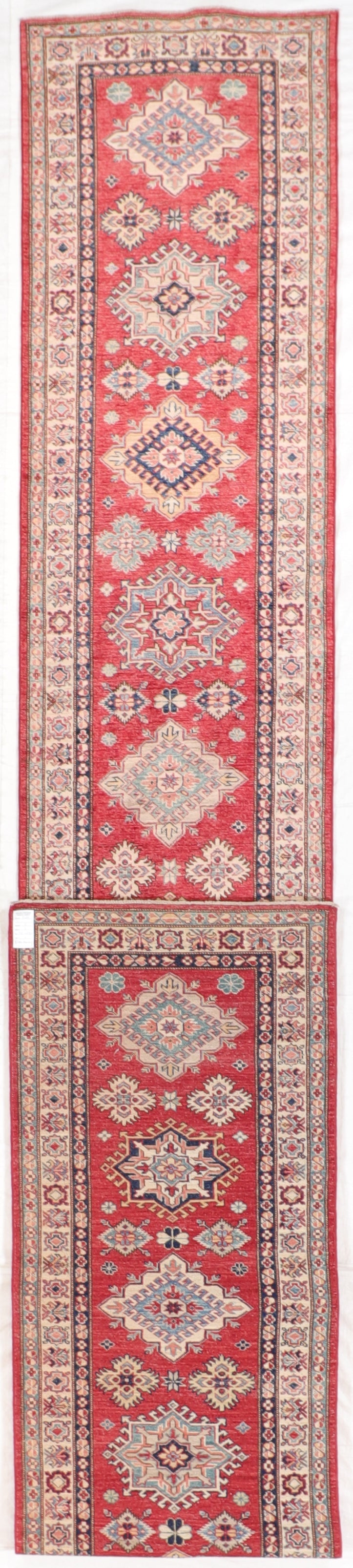 Runner - Karajeh Wool Geometric Rectangle - Hand Knotted Rug
