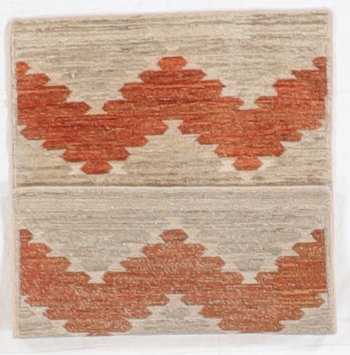 1.11 x 2.10 - Mountain Modern Fine/Wool All Over Rectangle - Hand Knotted Rug — 66420