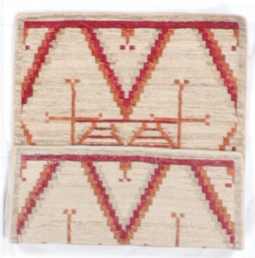 2 x 2.11 - Mountain Modern Fine/Wool All Over Rectangle - Hand Knotted Rug — 66434