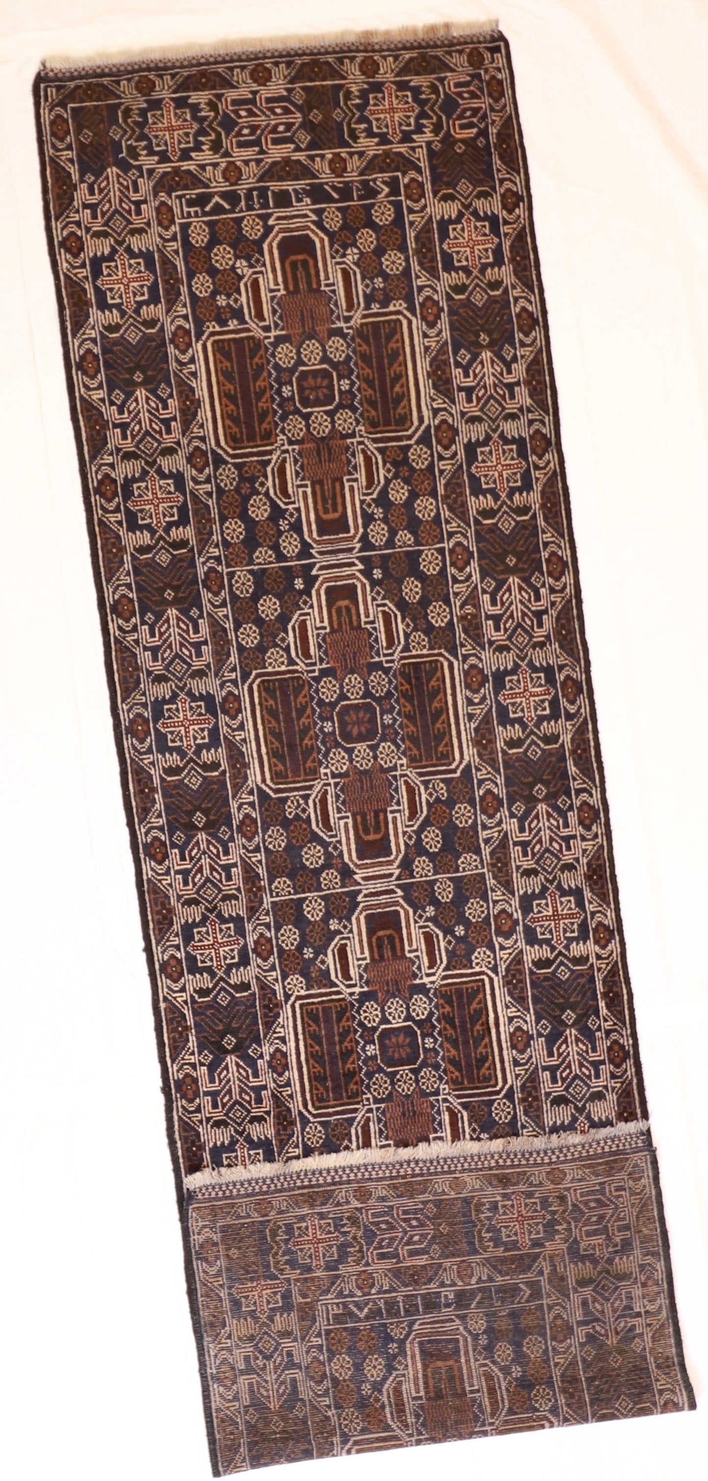 Runner - Baluch Fine/Wool All Over Rectangle - Hand Knotted Rug