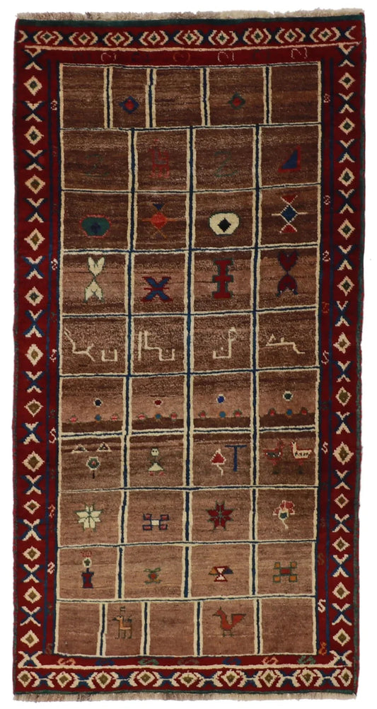 4x6 - Gabbeh Fine/Wool All Over Rectangle - Hand Knotted Rug